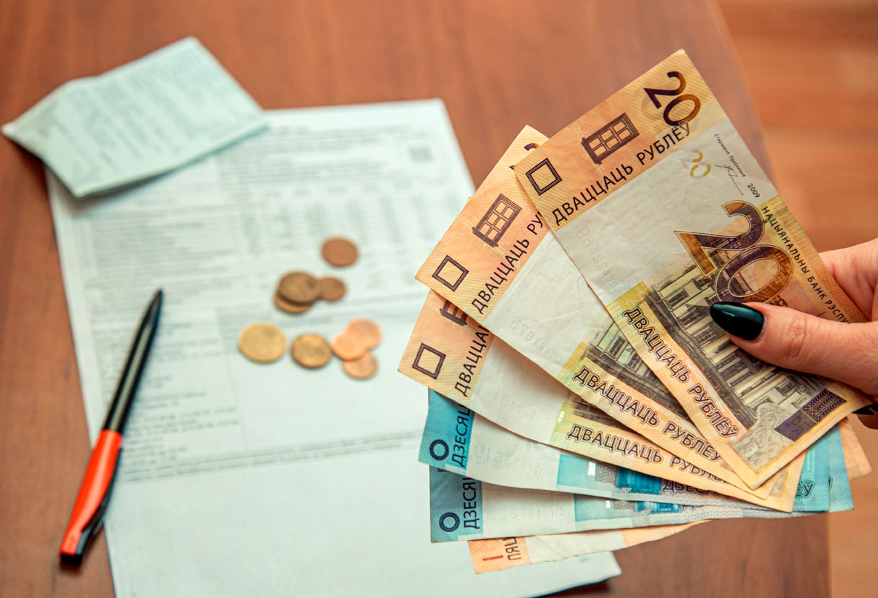 уоммуналка