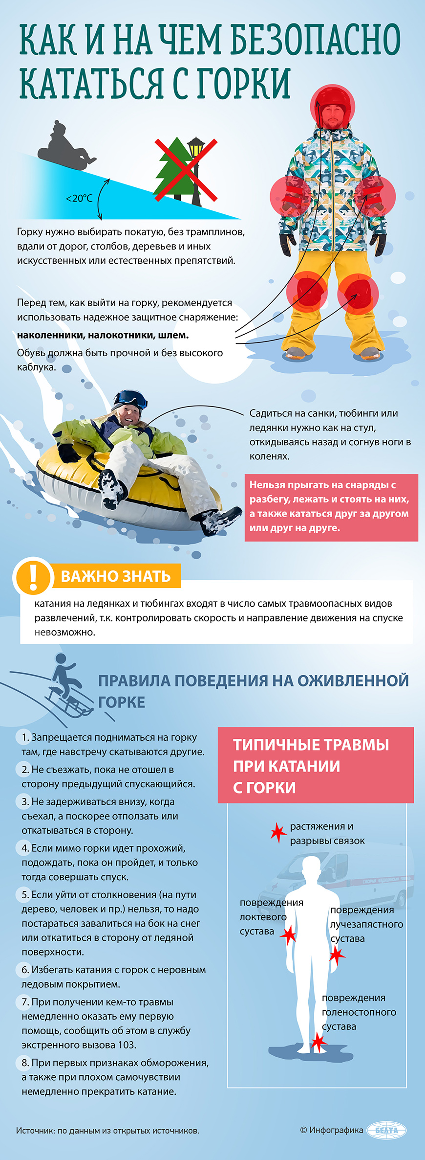 000048 1642757075 27714 big