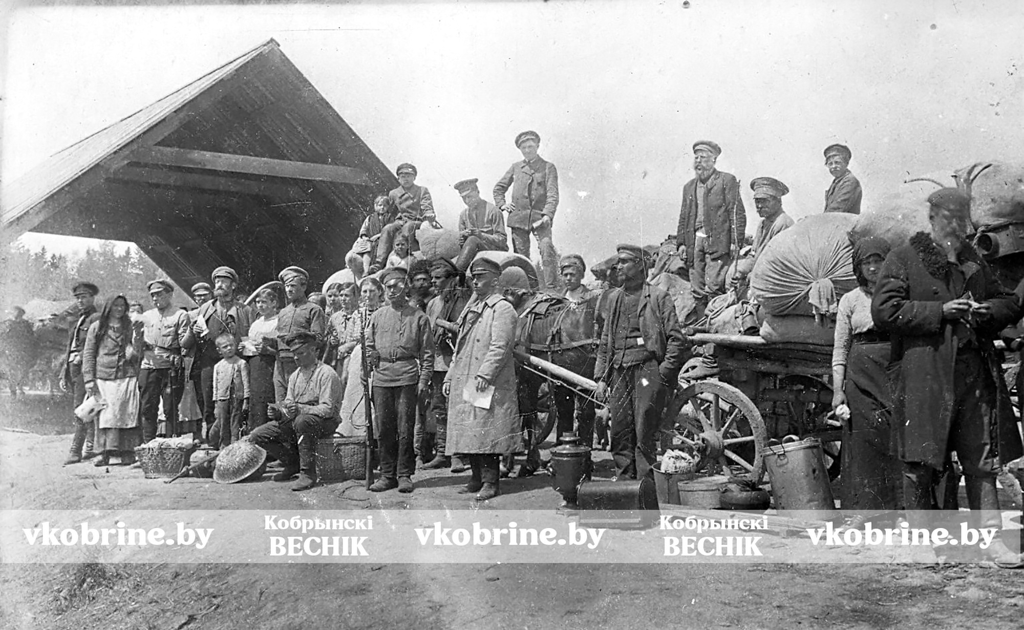 1. Возвращение беженцев. Орша. 1918 г. 1 2