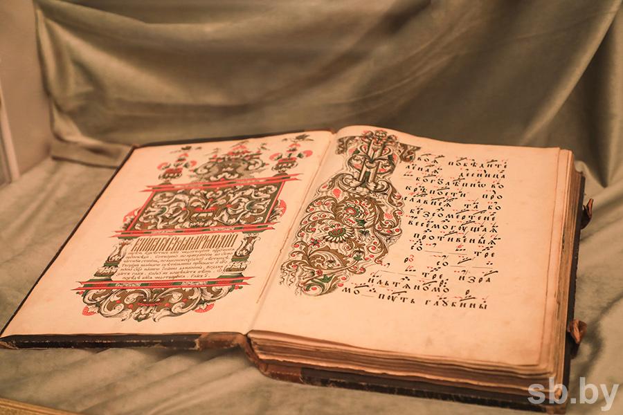 4c90f07b3859b37001ec239c9de30be9