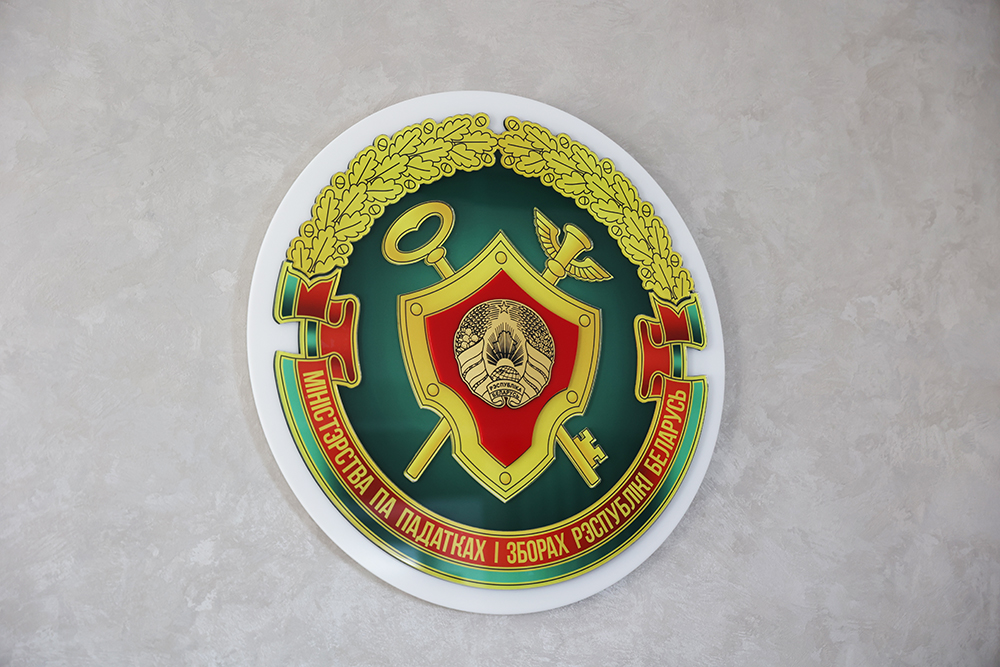 7F1A1507