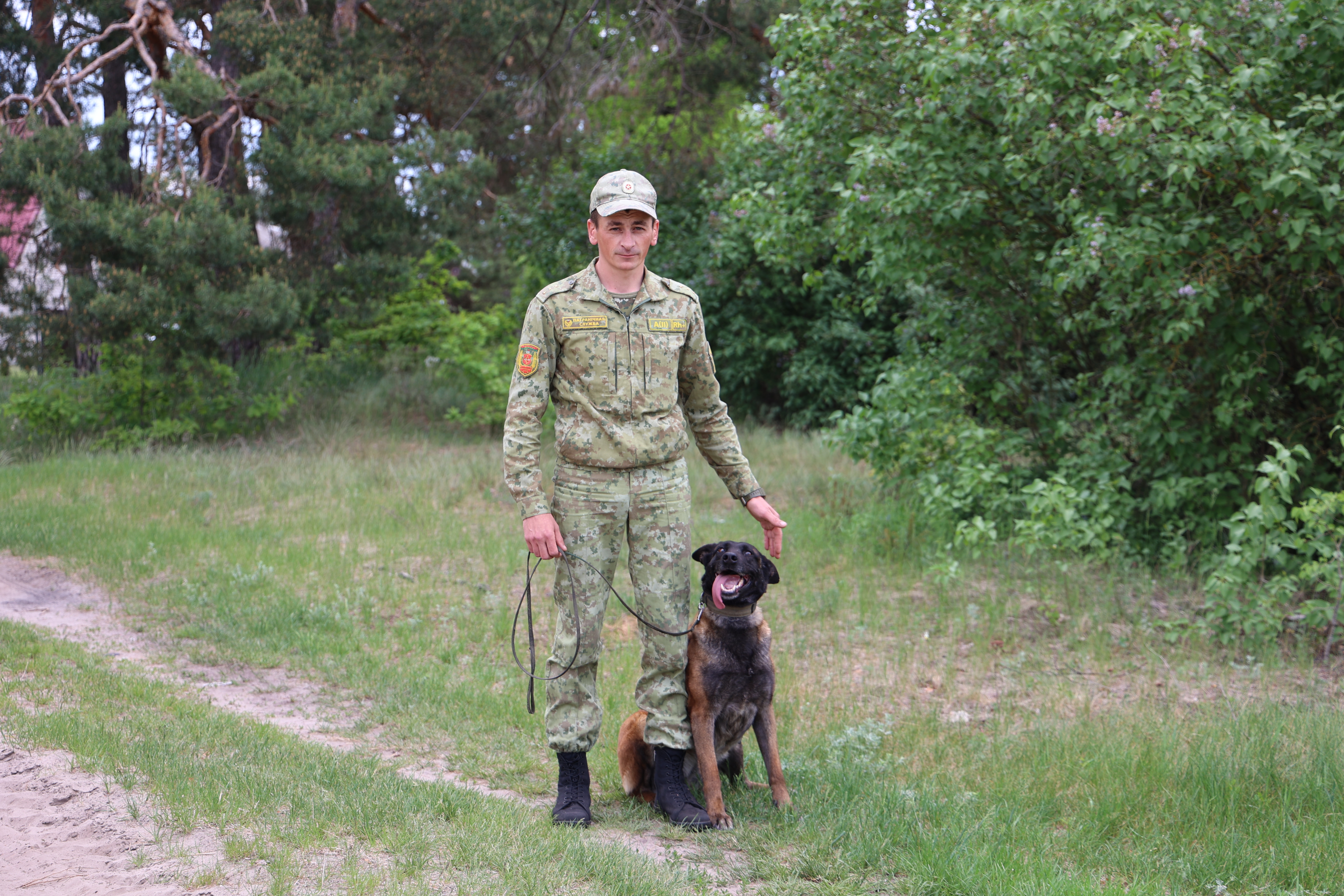 7F1A7494