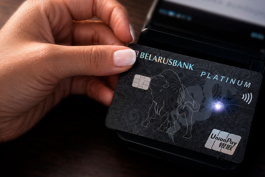 Kartothka Belarusbank