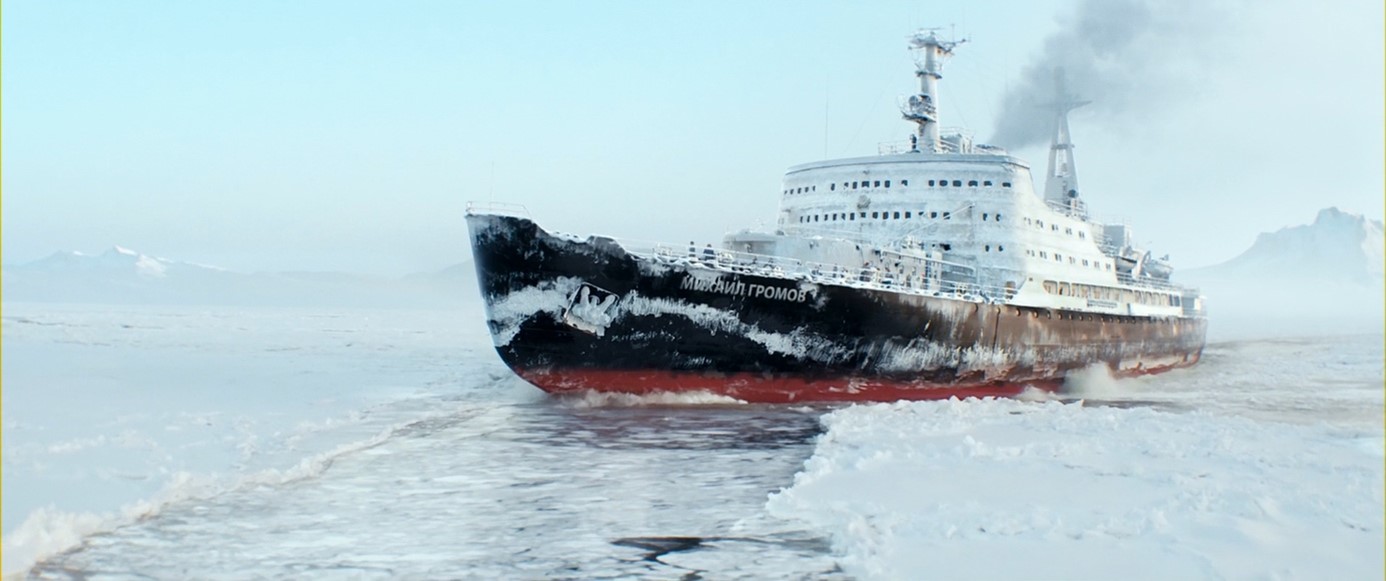 ледокол