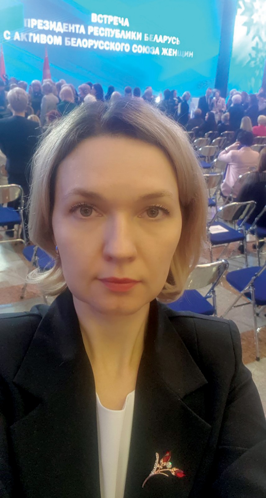 моготекс