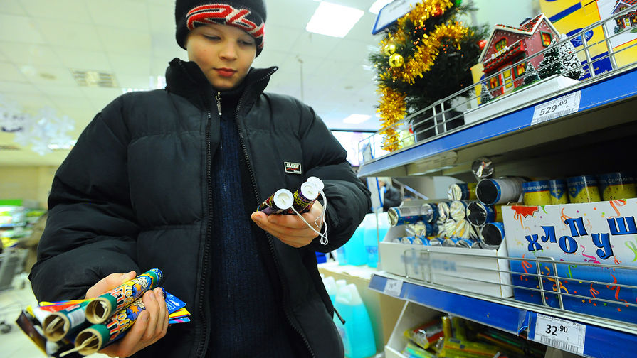 TASS 1154319 pic905 895x505 85678