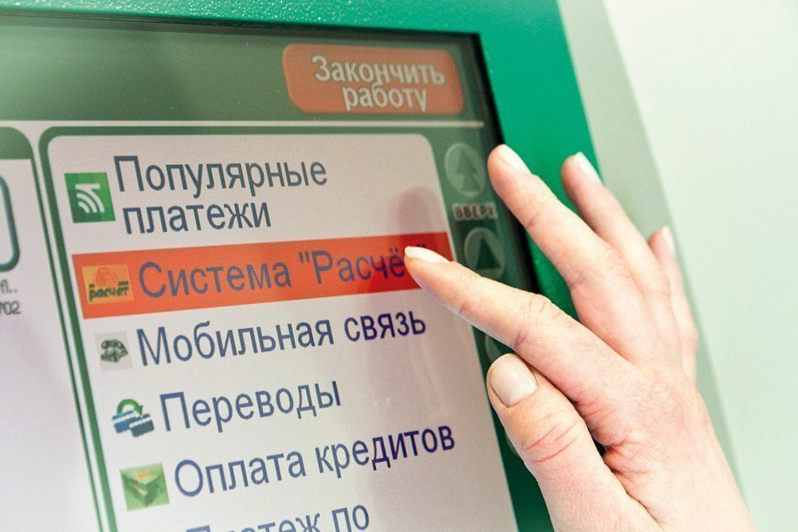 fd952ca551162c59248cc1e666000458