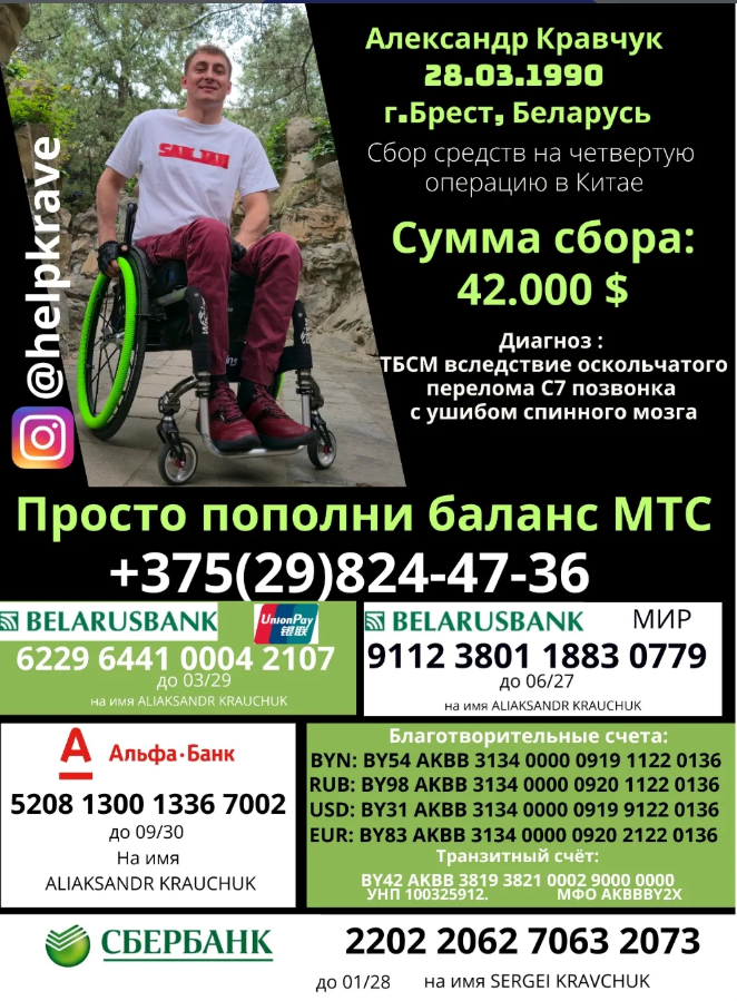 image 2026 03 30 10 41 55