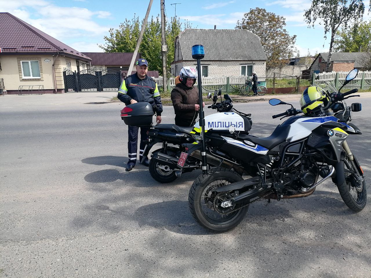 photo 2025 05 21 08 31 56