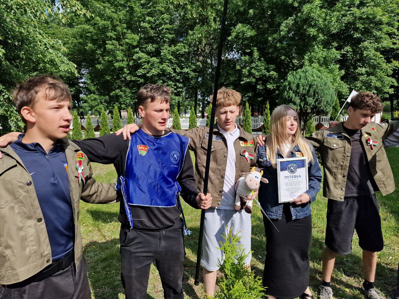 photo 2025 06 17 10 13 59 2