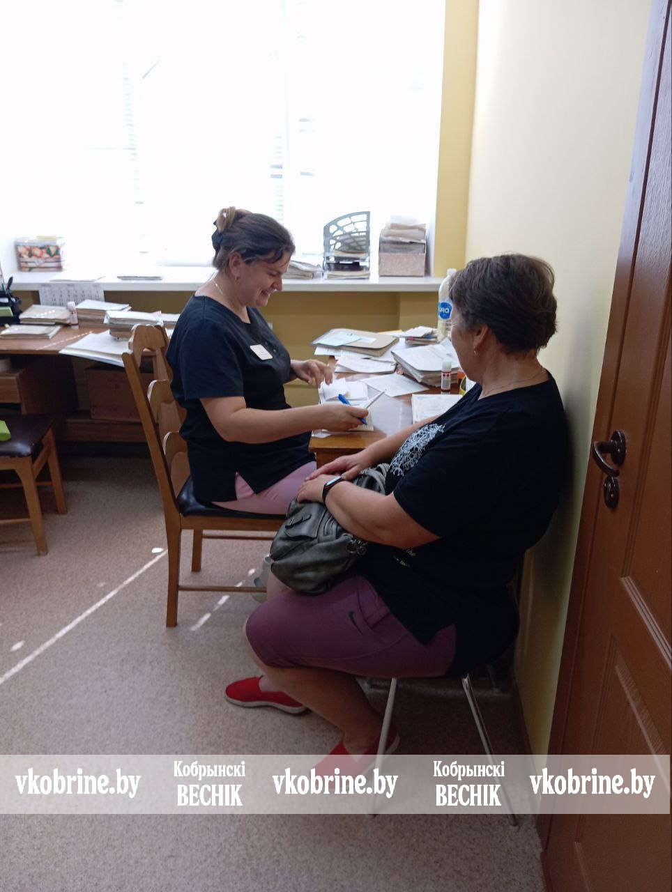 photo 2025 08 05 15 25 09 2