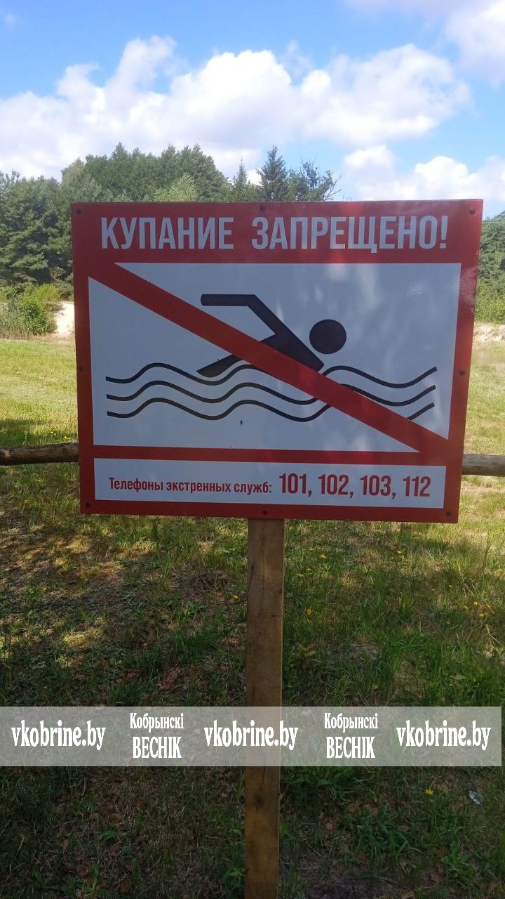 photo 2025 08 07 09 21 27 4
