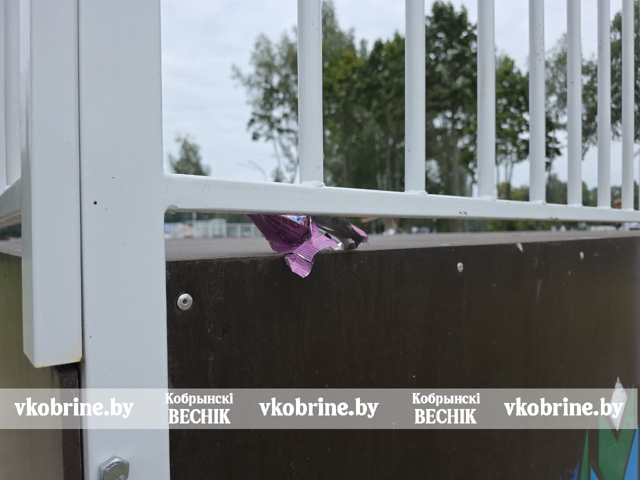 photo 2025 09 04 14 35 05 2 2