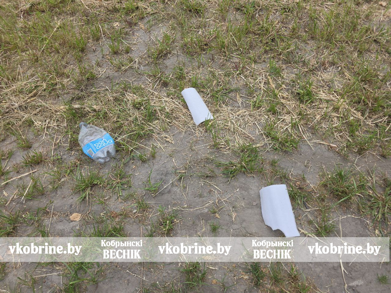 photo 2025 09 04 14 35 05 3 2