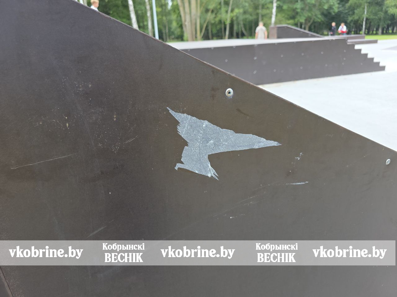 photo 2025 09 04 14 35 06 3