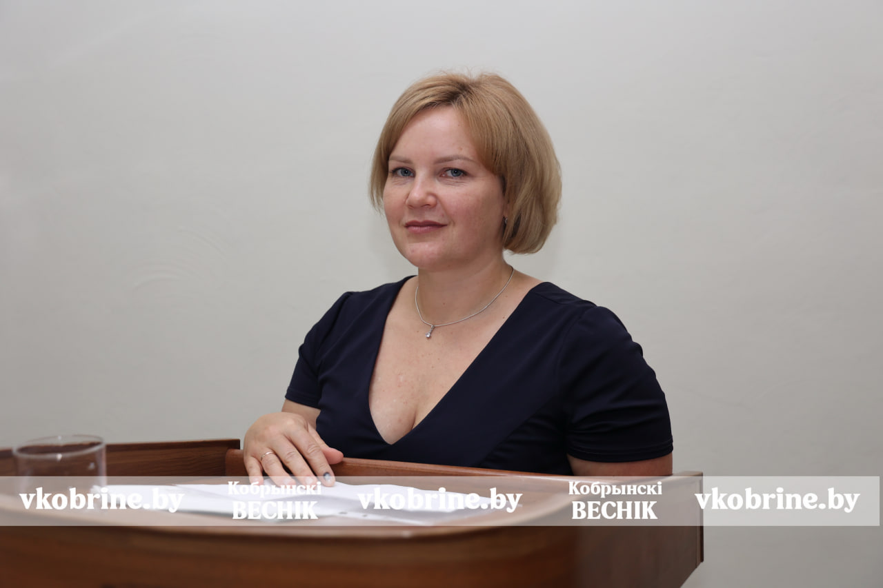 photo 2025 09 09 15 14 15 2