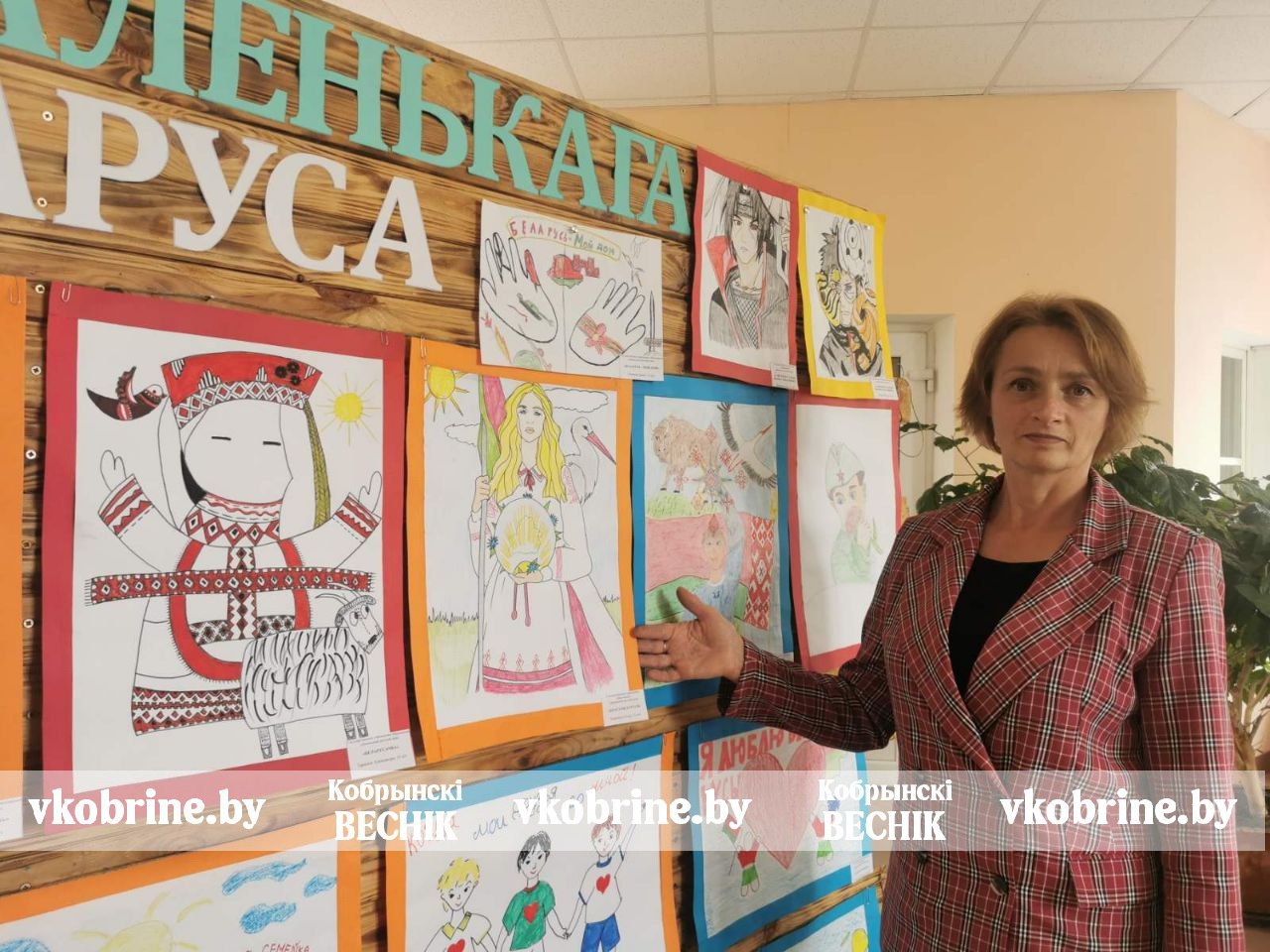 photo 2025 09 12 14 51 12