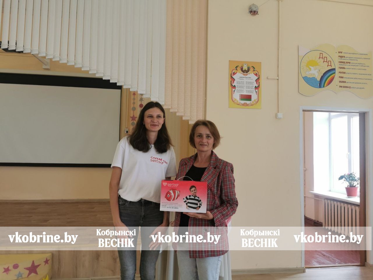 photo 2025 09 12 14 51 13