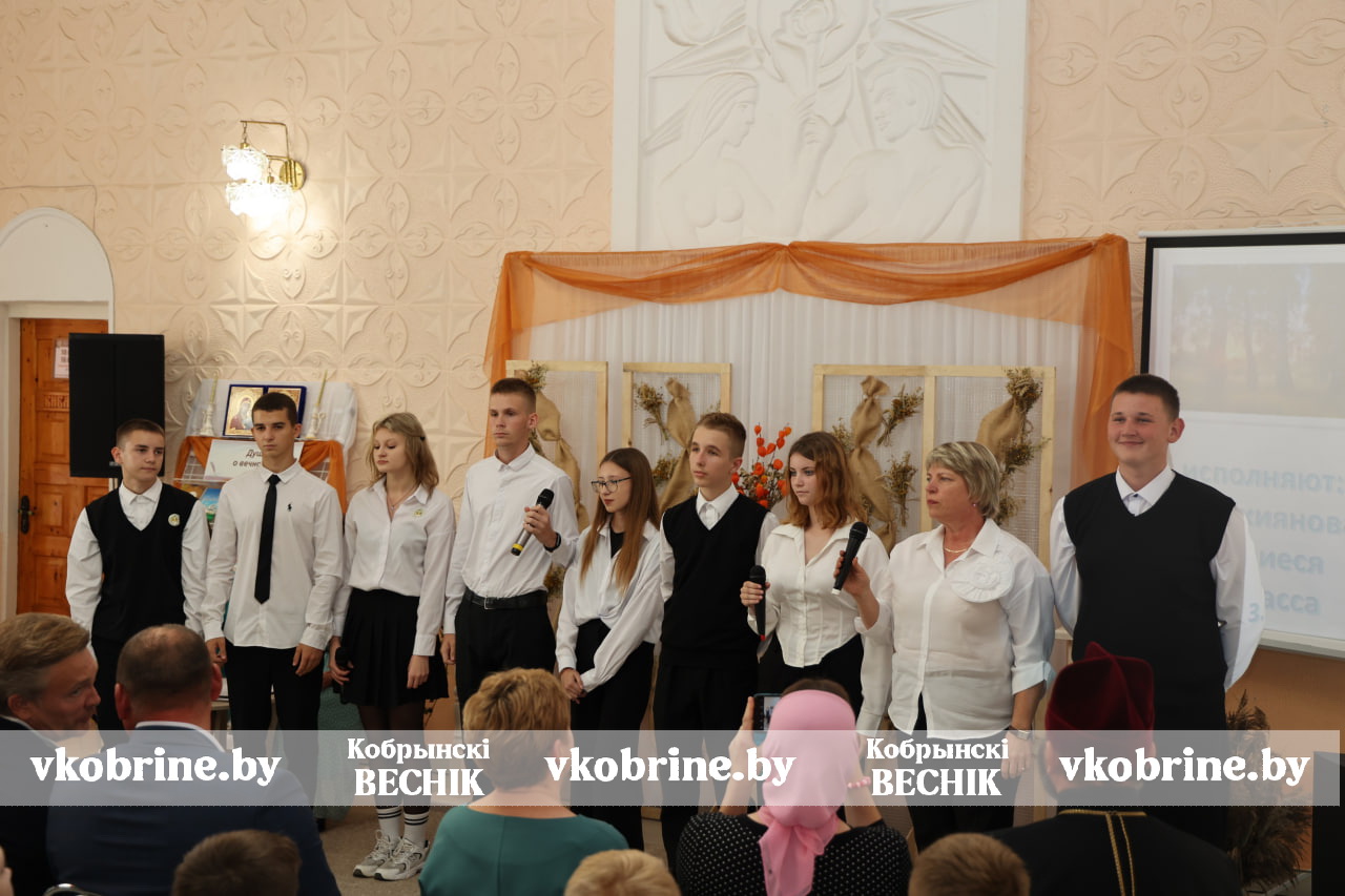 photo 2025 09 16 15 35 42 4
