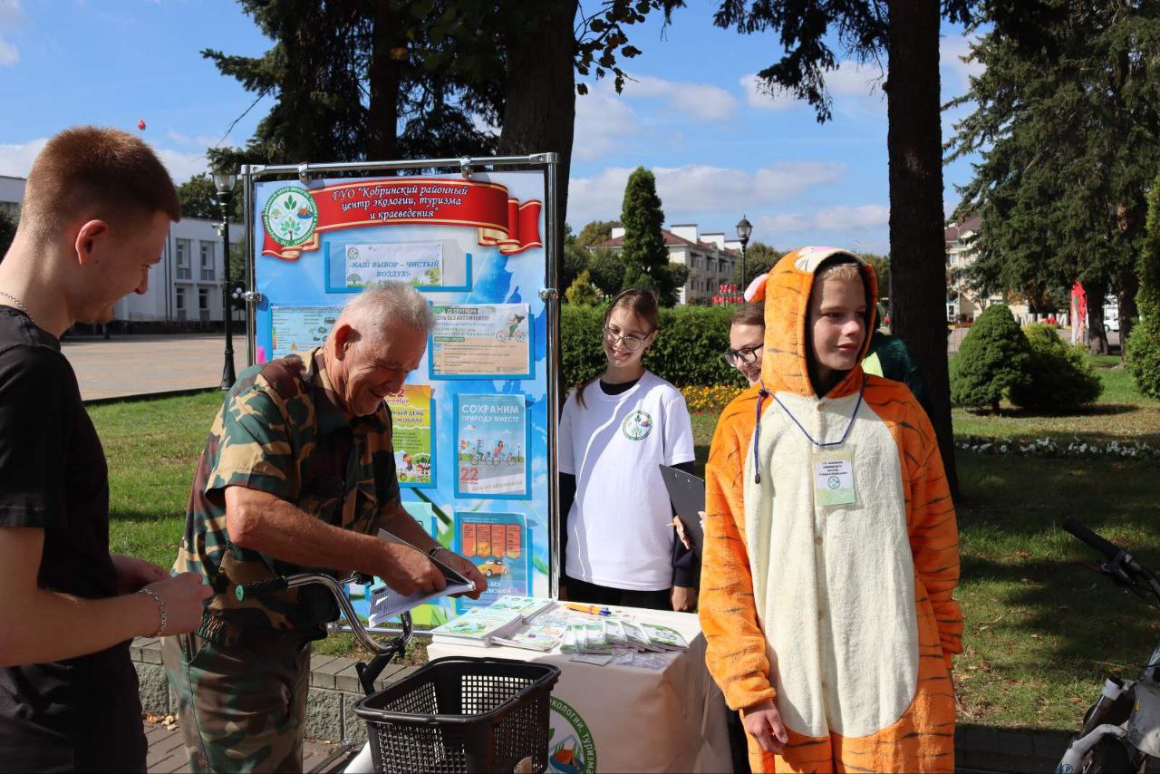 photo 2025 09 23 12 40 59 2