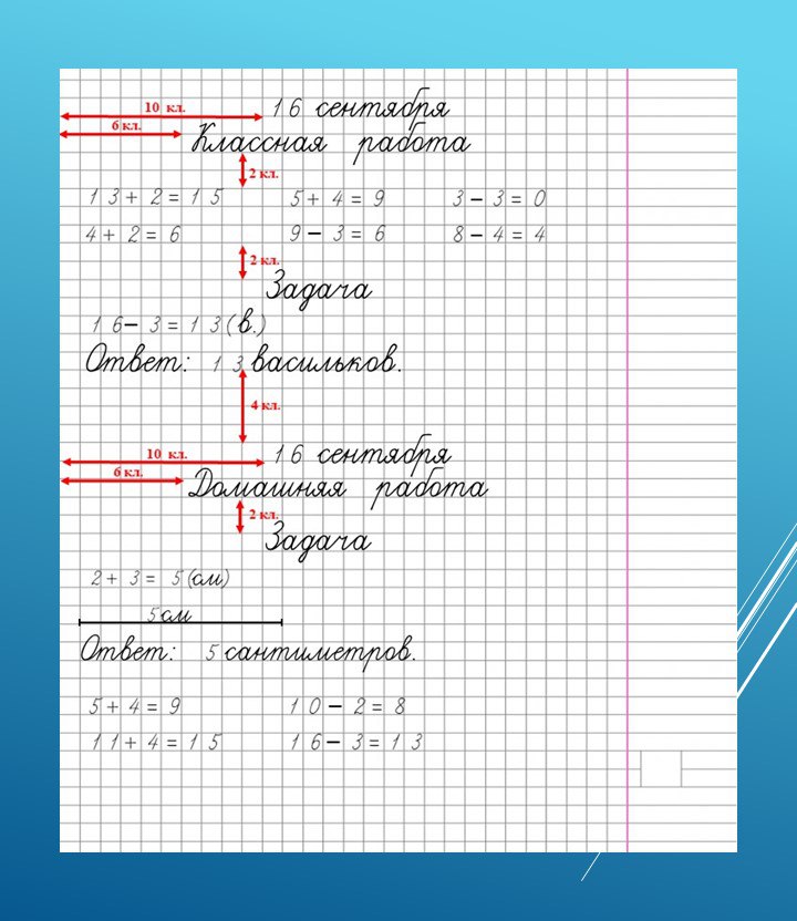 photo 2025 09 25 11 12 11 2