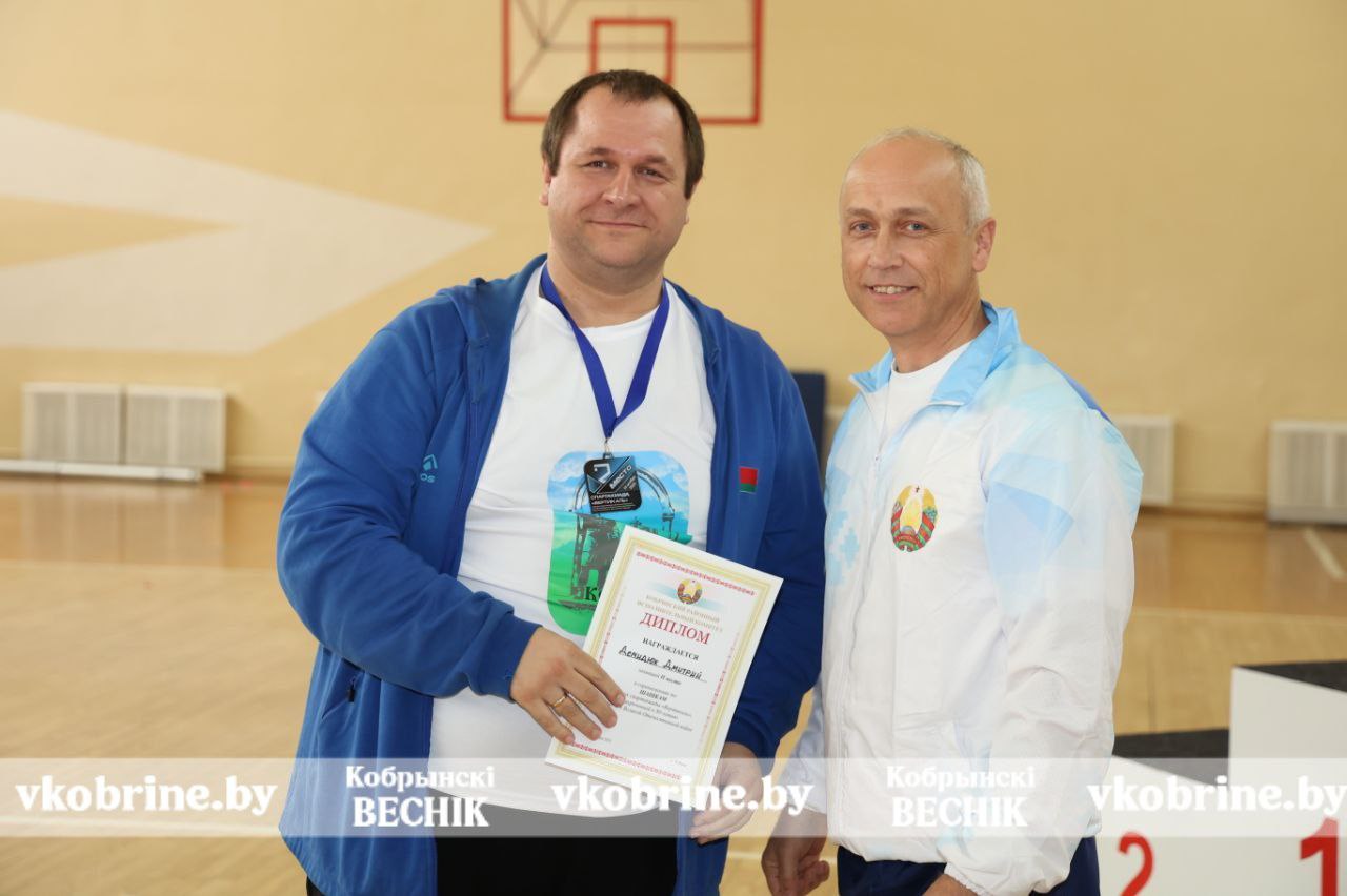 photo 2025 10 18 14 09 20