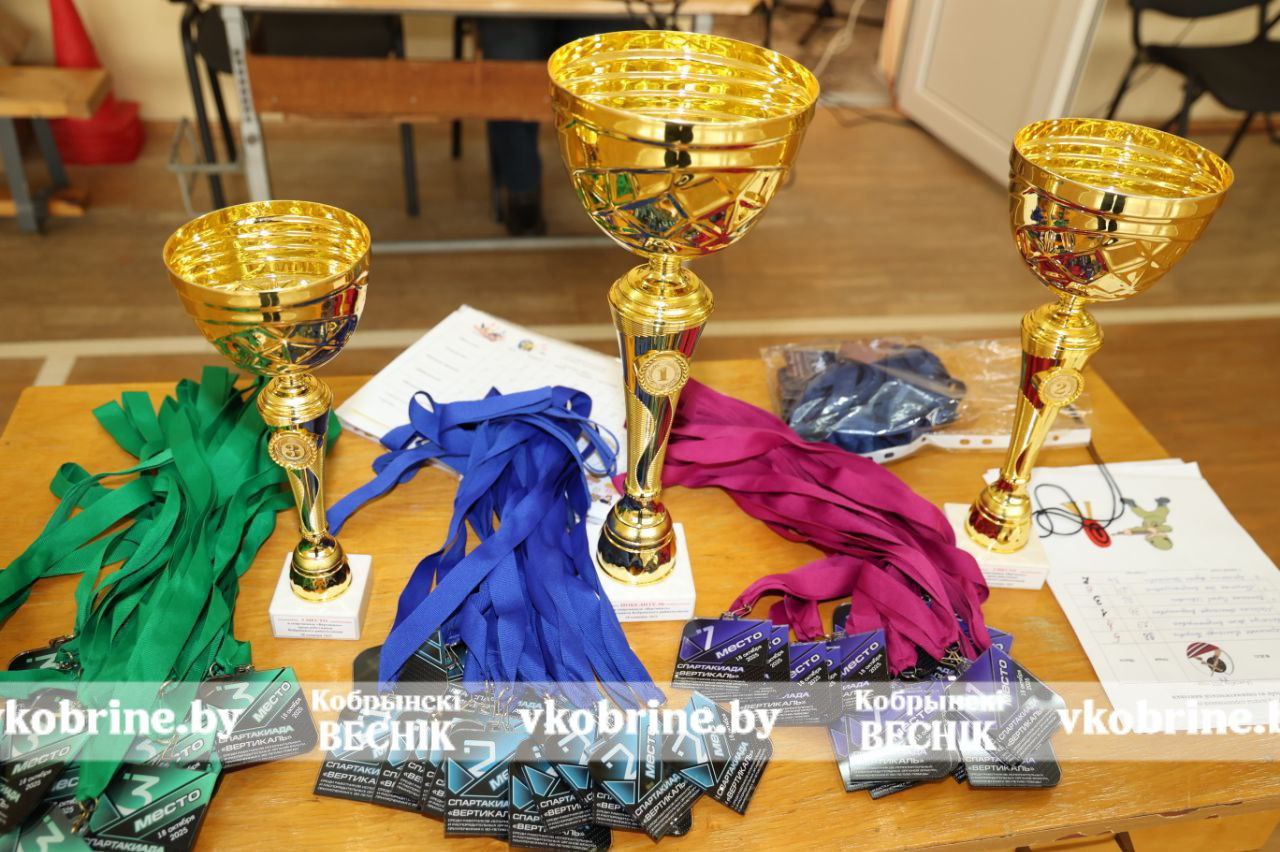 photo 2025 10 18 14 09 21