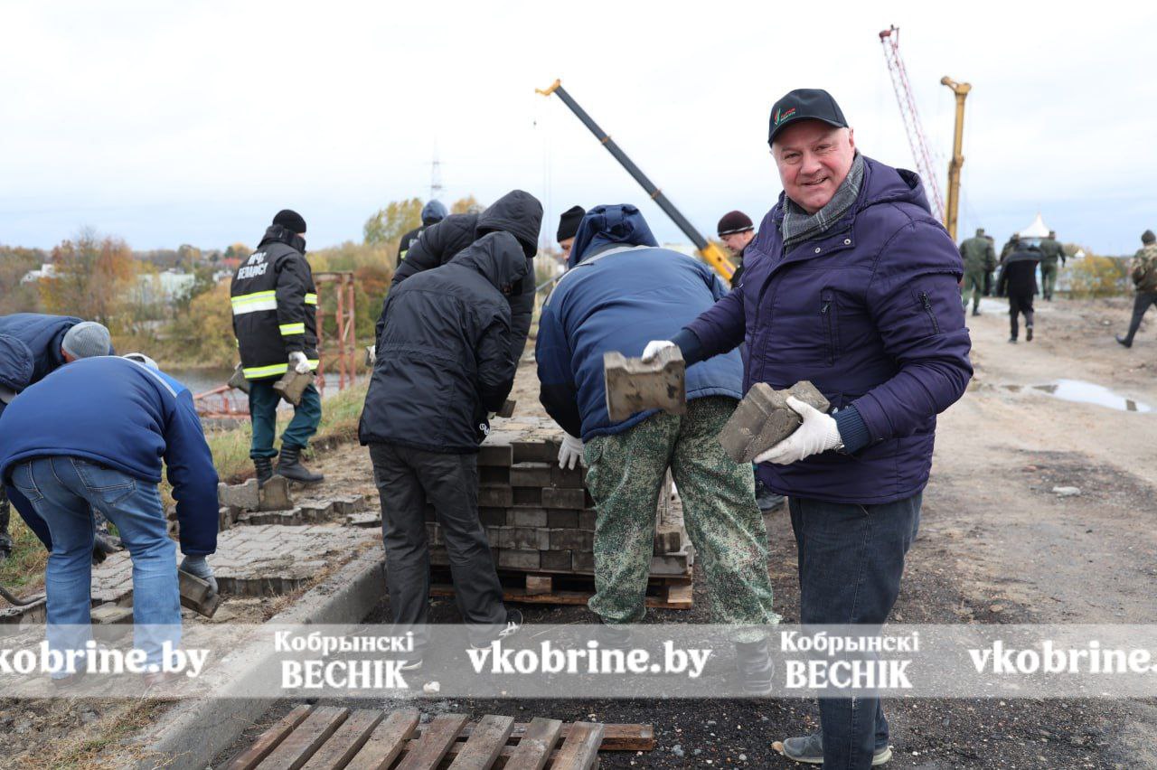 photo 2025 10 25 10 41 32