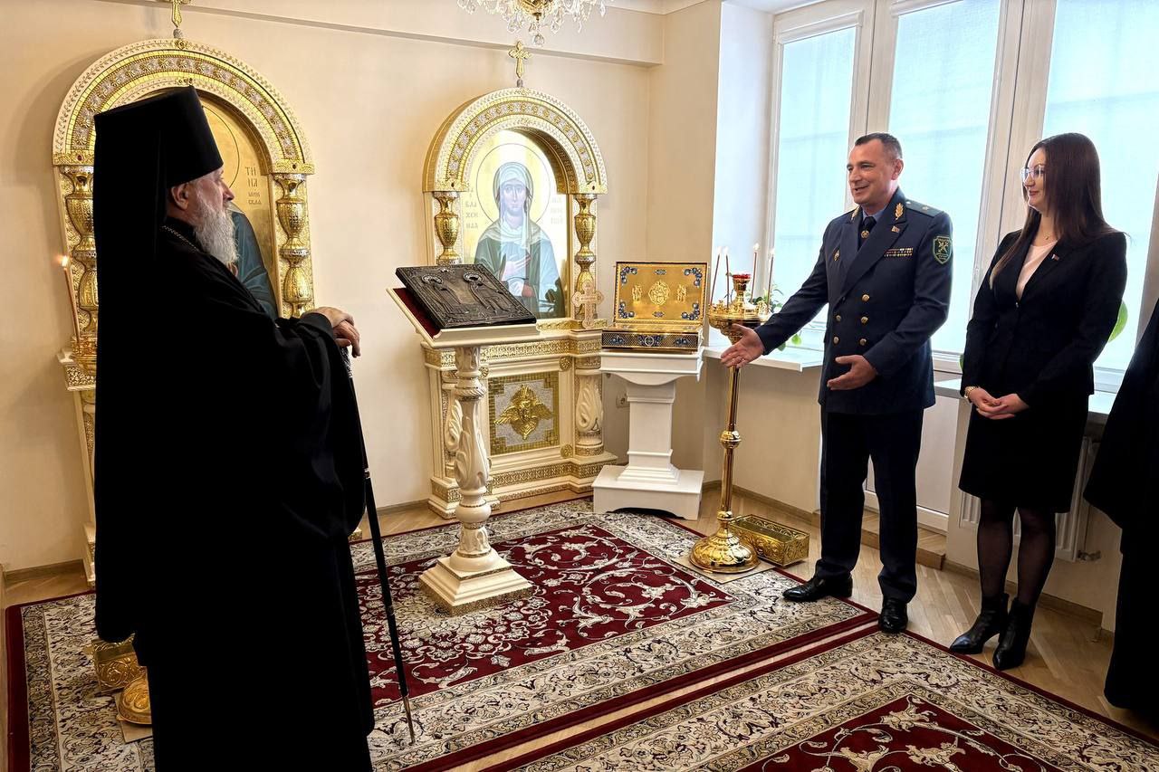 photo 2025 10 28 16 41 05