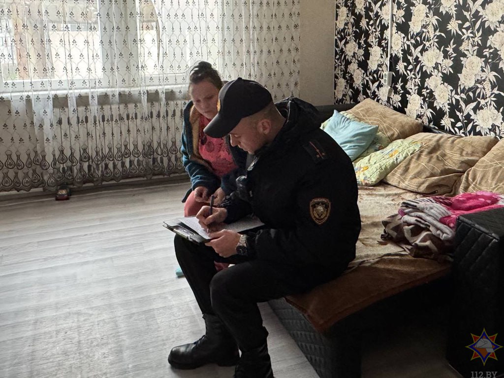 photo 2025 10 29 08 13 50 2