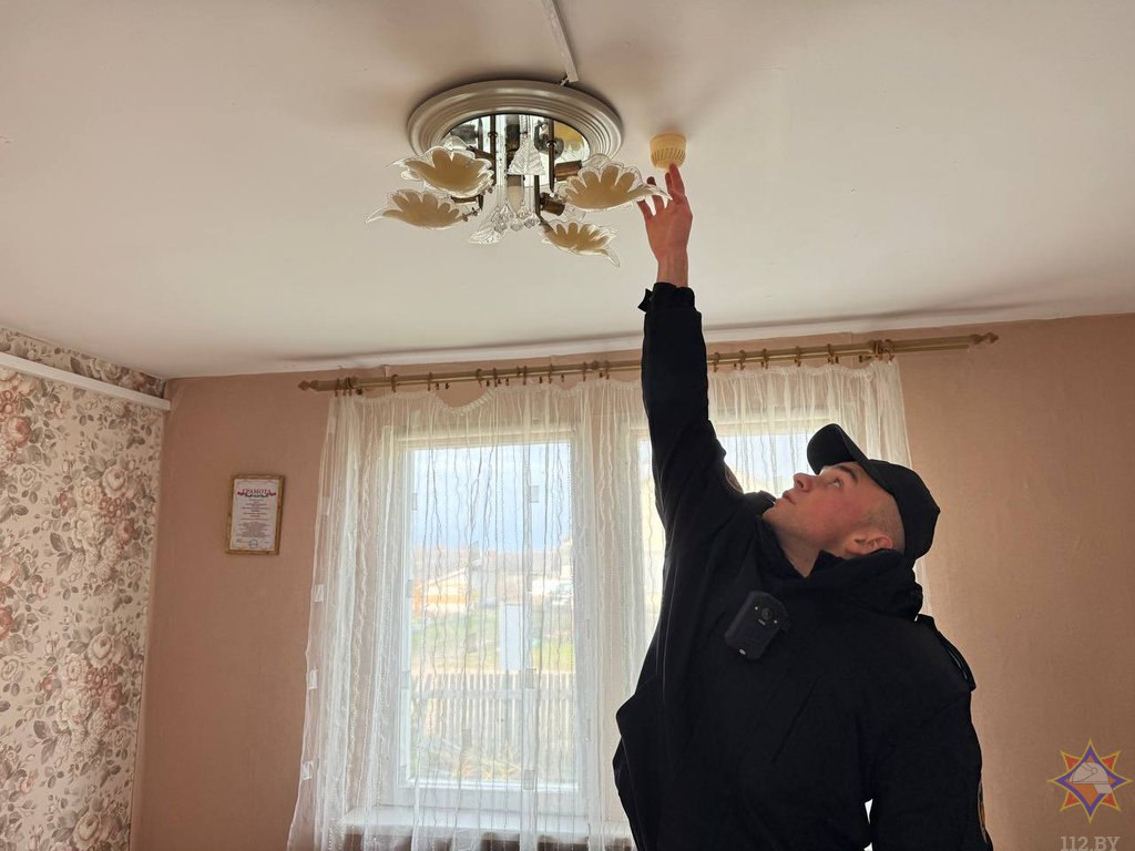 photo 2025 10 29 08 13 50 3