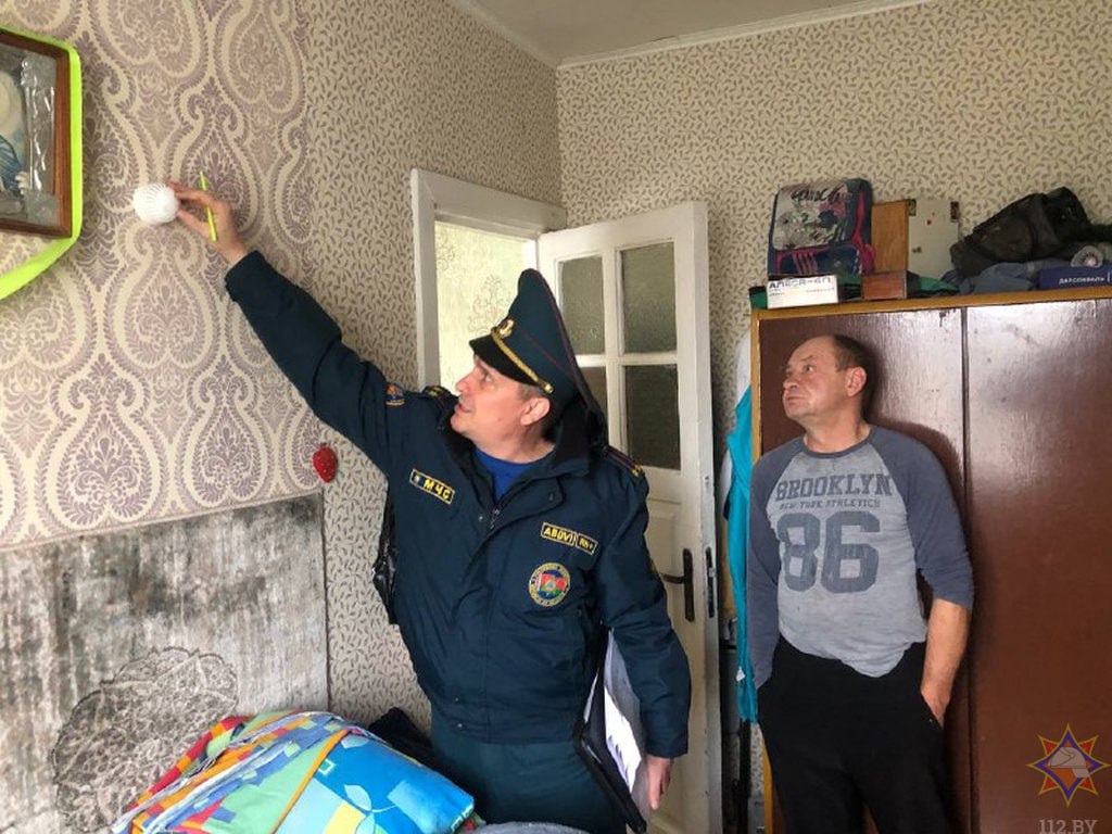 photo 2025 10 29 08 13 50 5