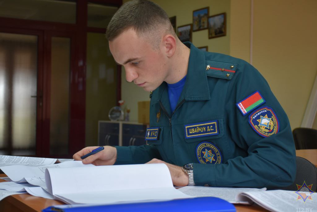 photo 2025 10 29 09 50 45 2