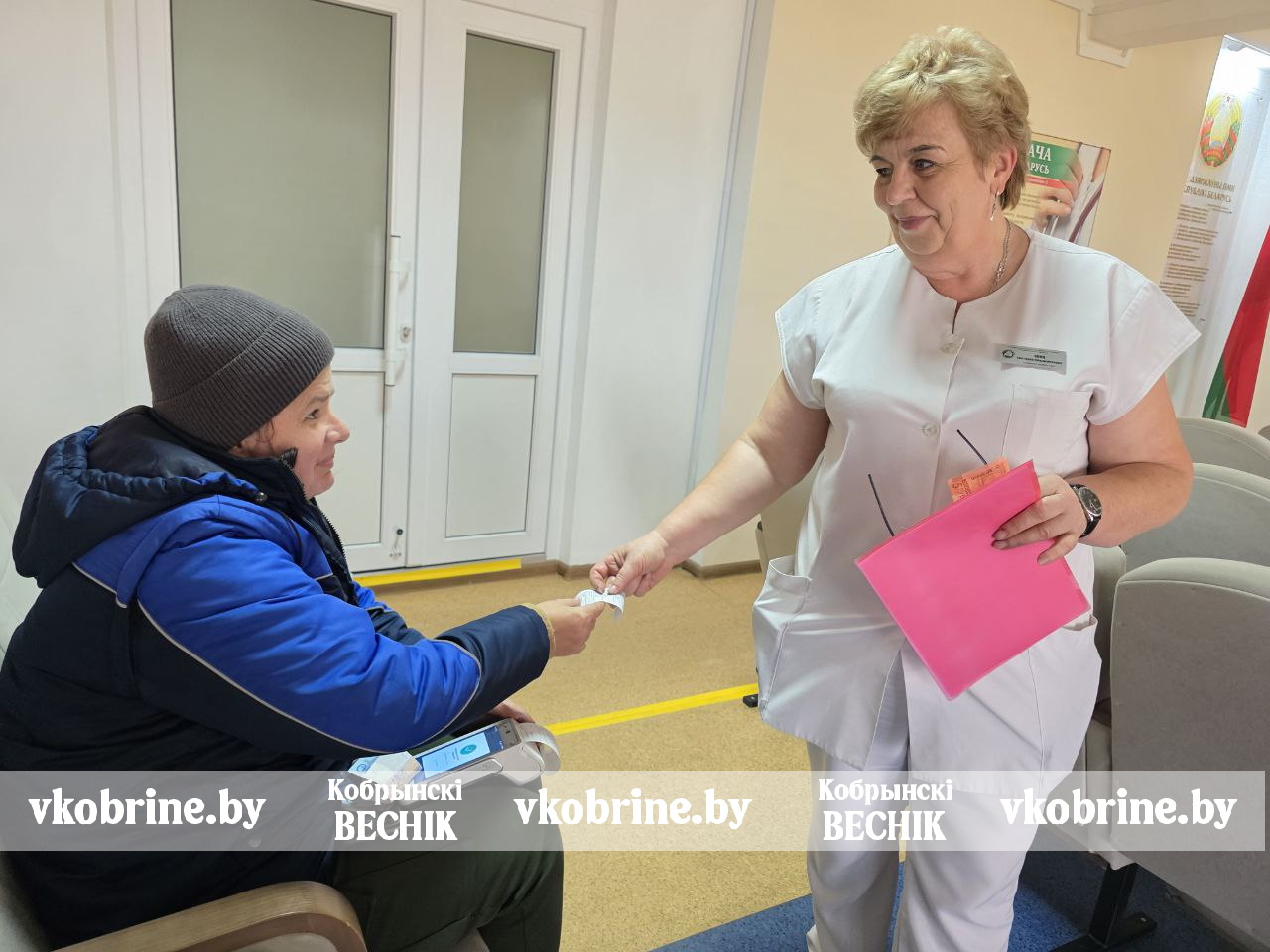 photo 2025 10 29 13 03 32 3