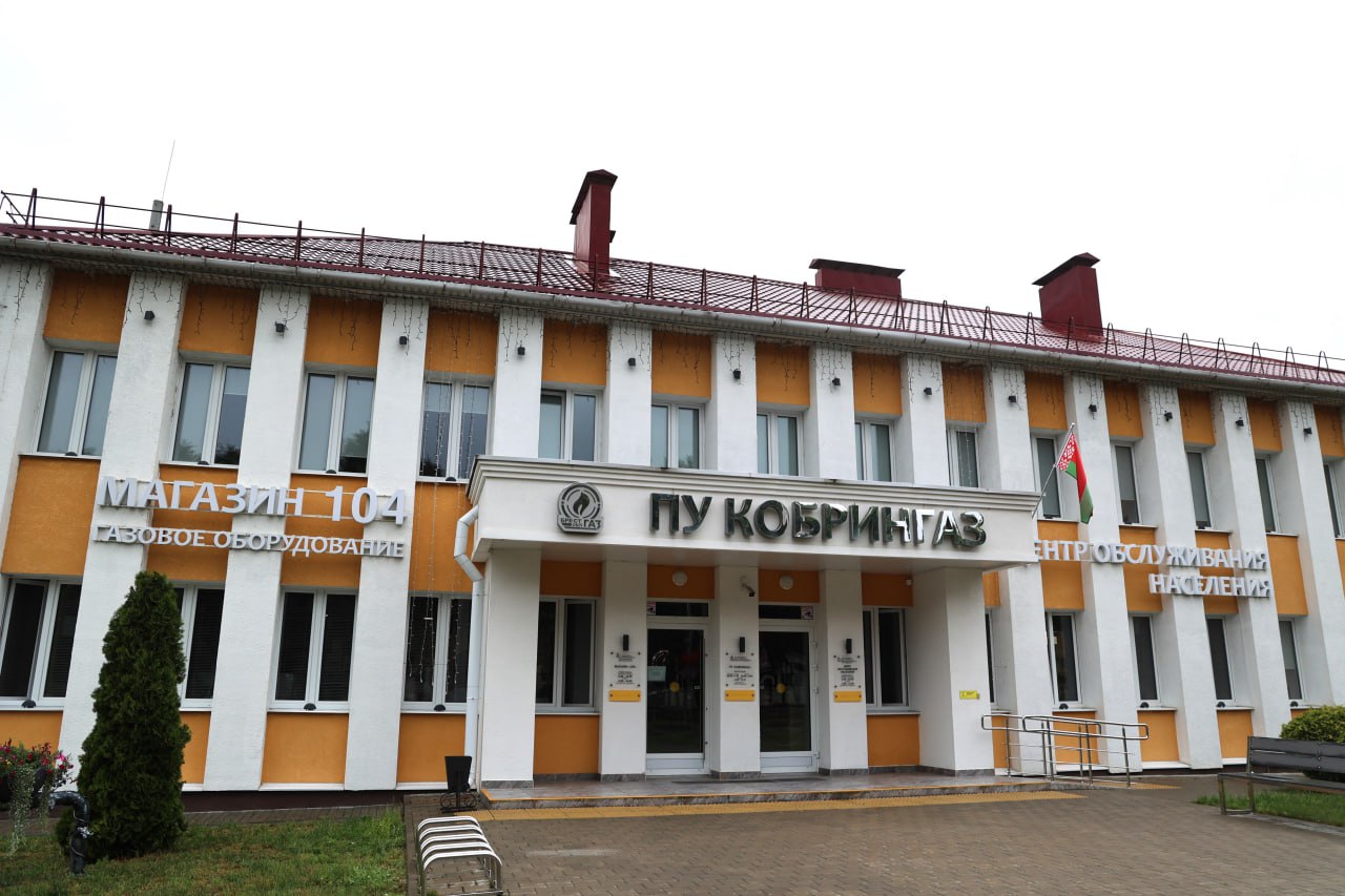 photo 2025 10 31 10 51 29