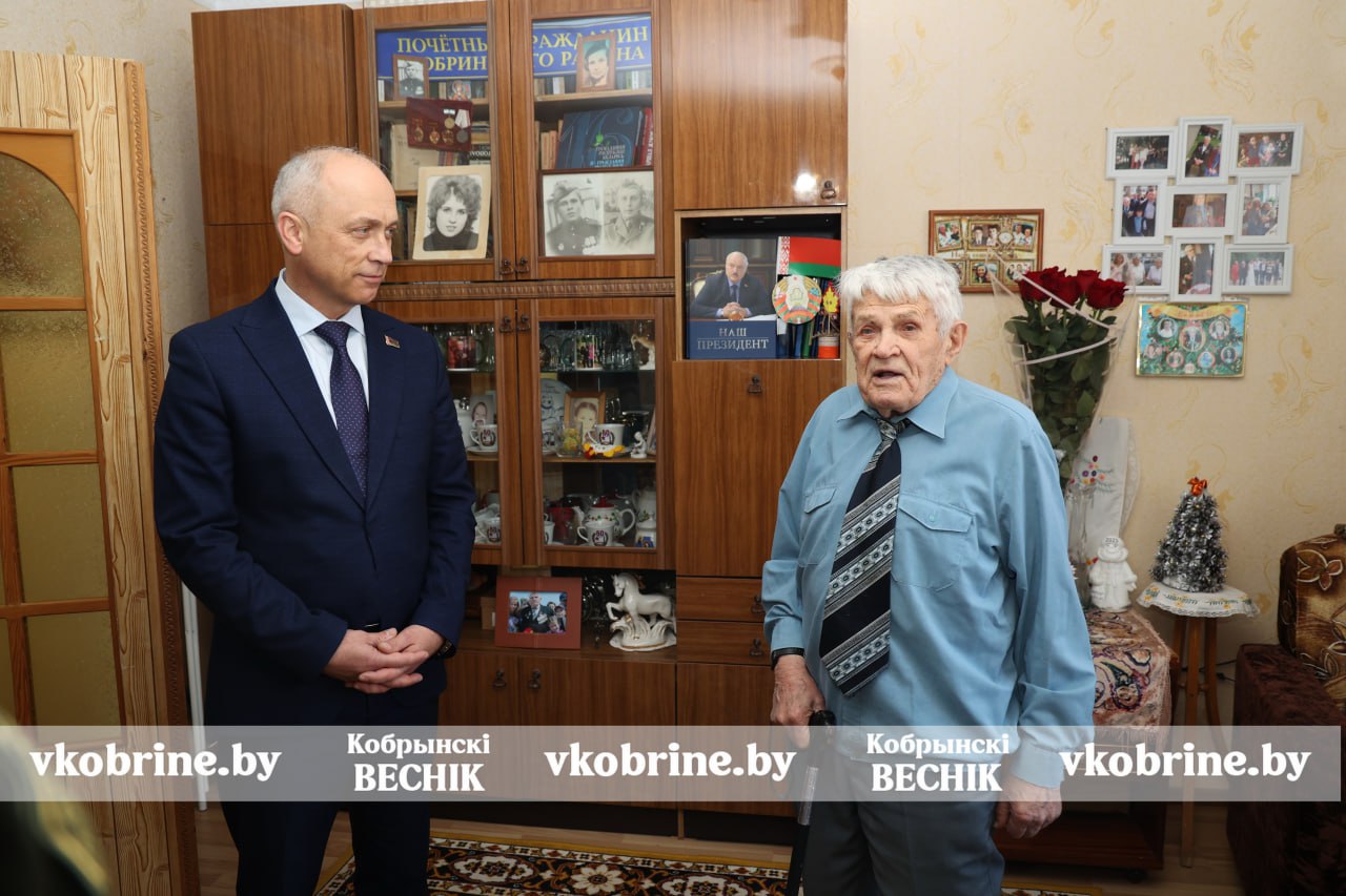 photo 2025 11 05 11 42 19