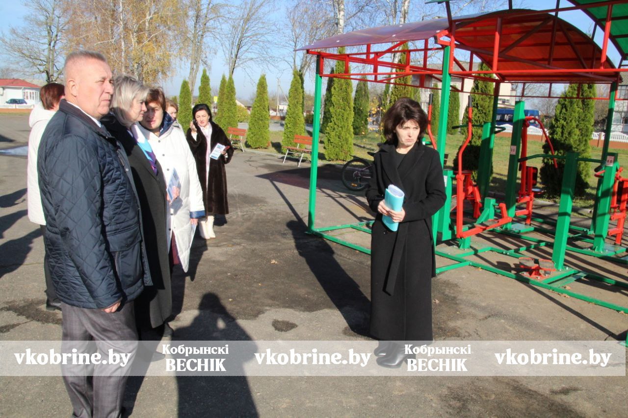 photo 2025 11 05 13 43 55