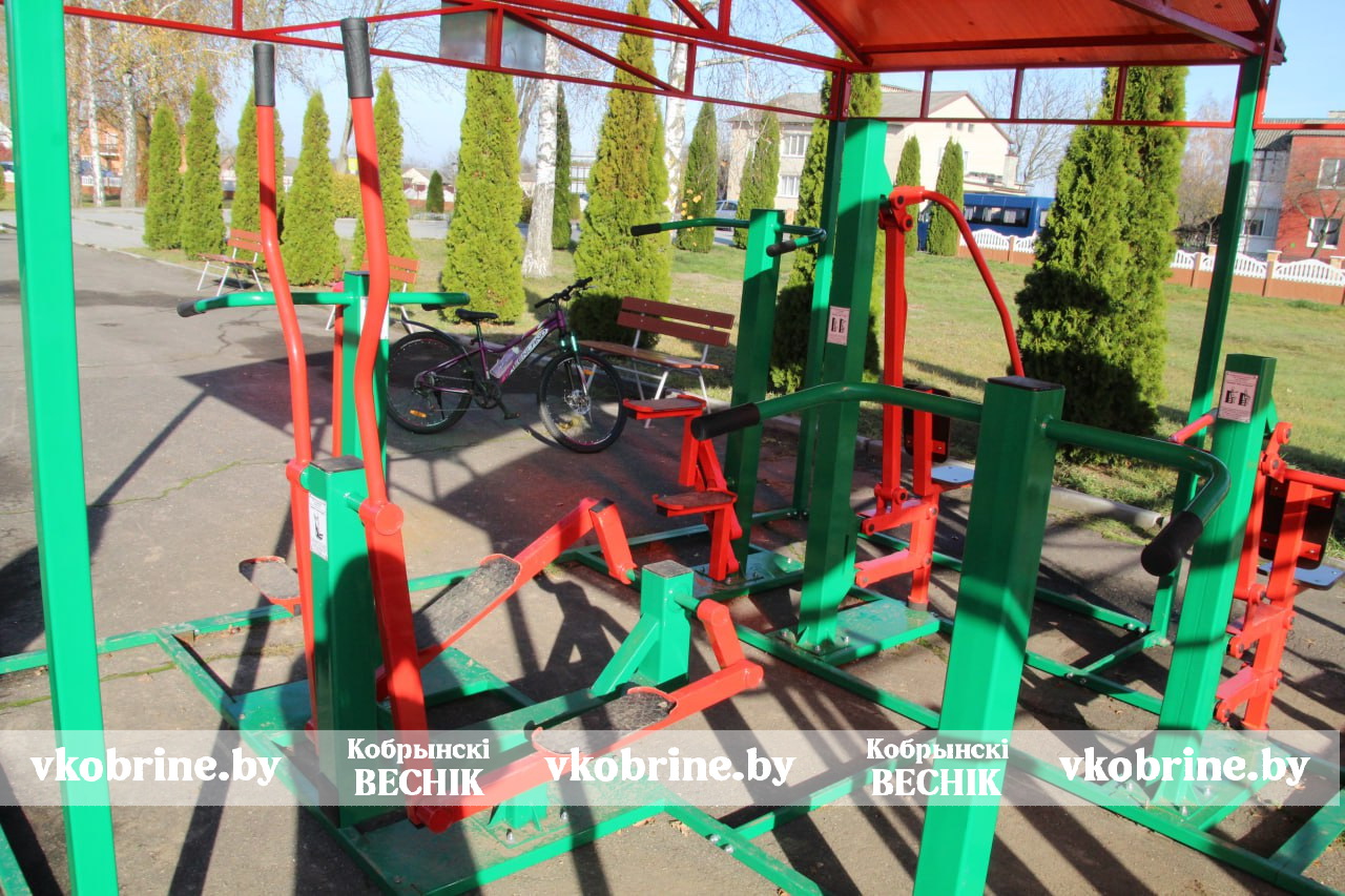 photo 2025 11 05 15 21 27 2 2