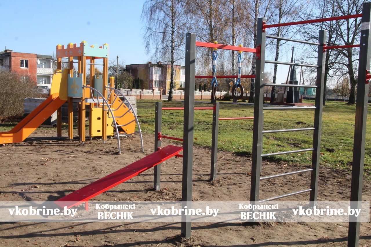 photo 2025 11 05 15 21 27 4