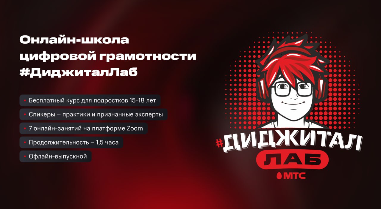 photo 2025 11 05 16 40 13 2