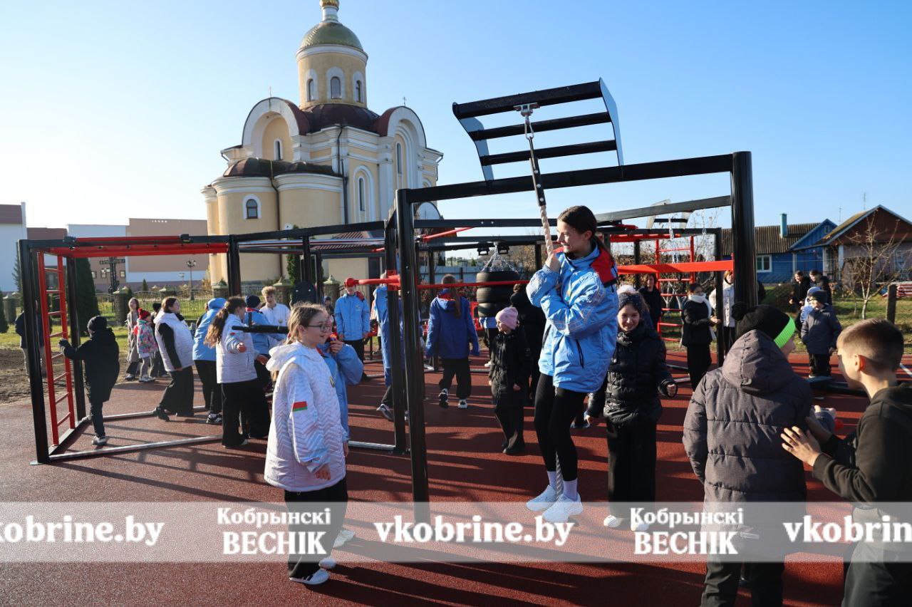 photo 2025 11 07 11 50 09