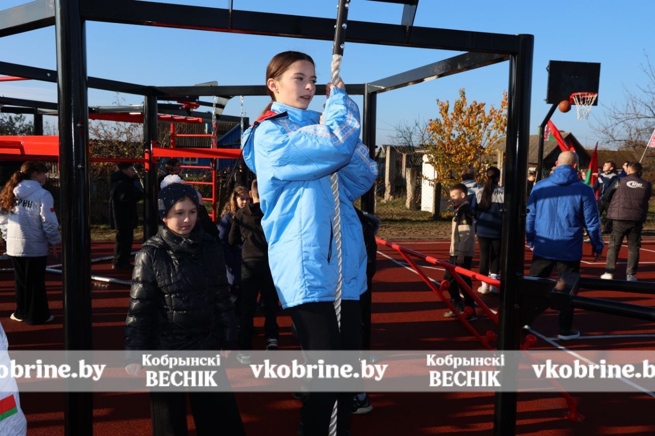 photo 2025 11 07 11 50 12