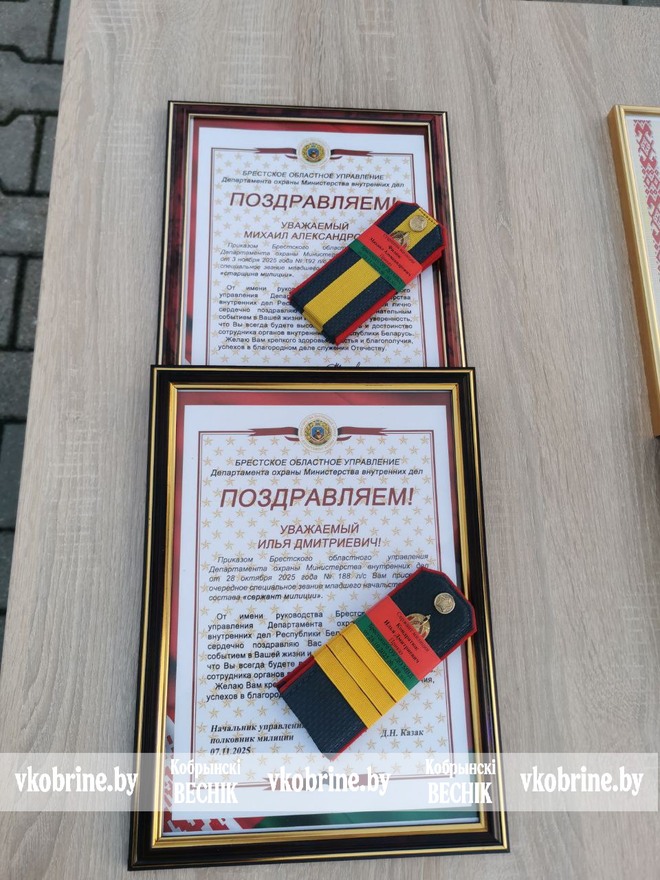 photo 2025 11 10 14 17 39 2