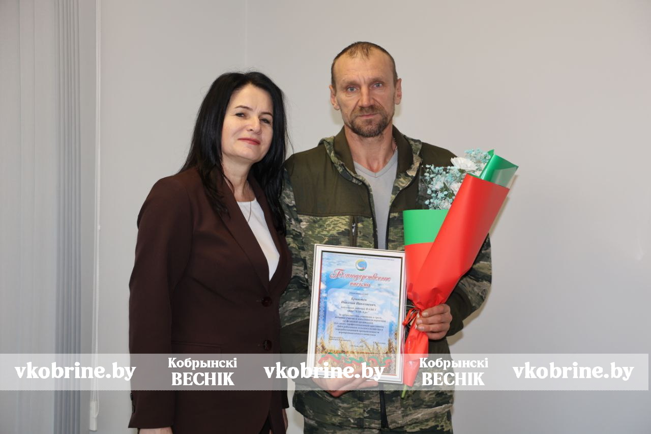 photo 2025 11 13 11 21 34 4 2