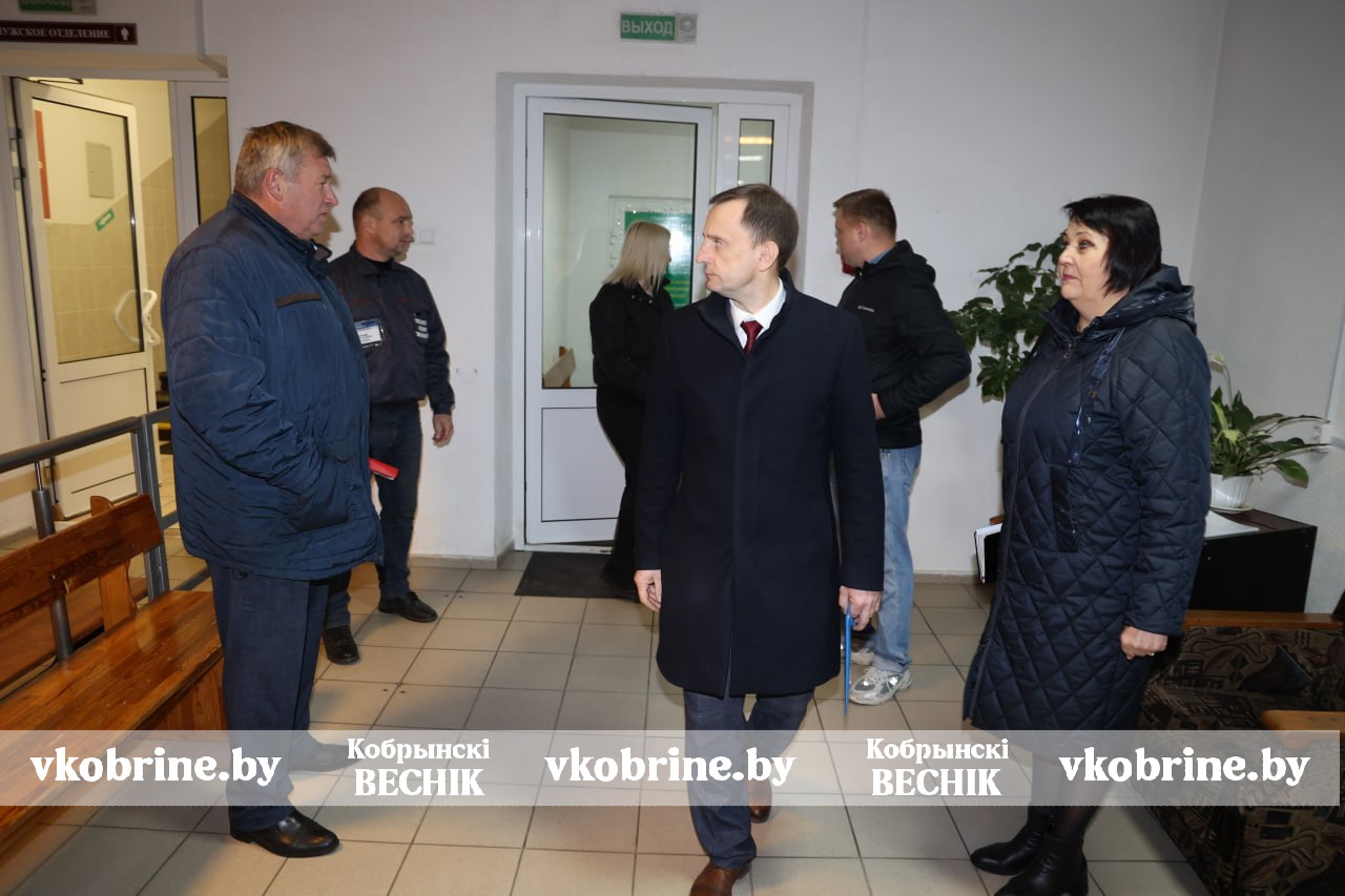 photo 2025 11 13 16 16 29 4