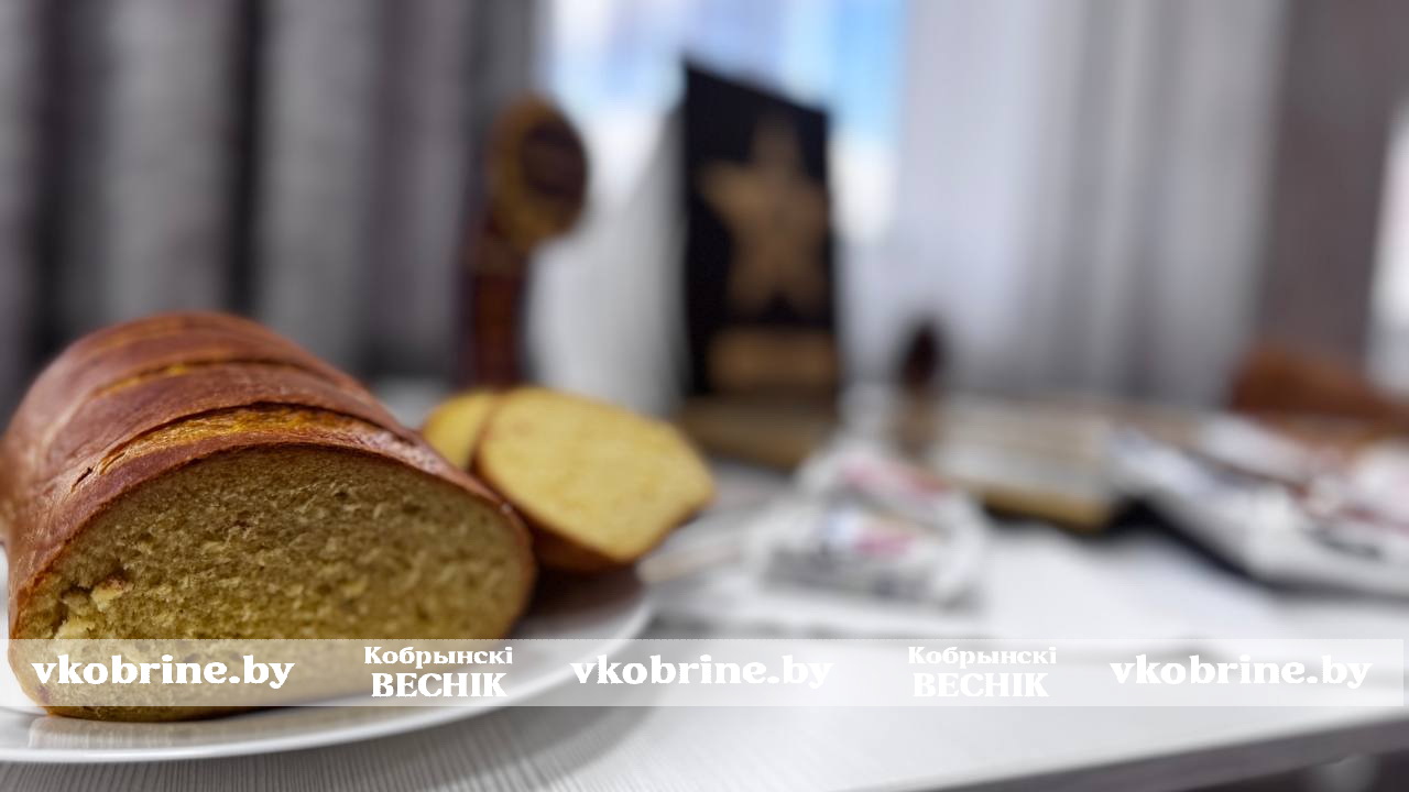 photo 2025 11 18 14 50 49 3