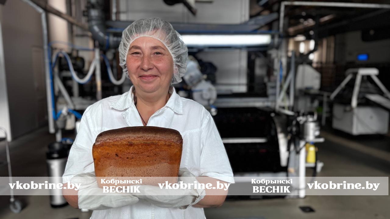 photo 2025 11 18 14 50 57 2