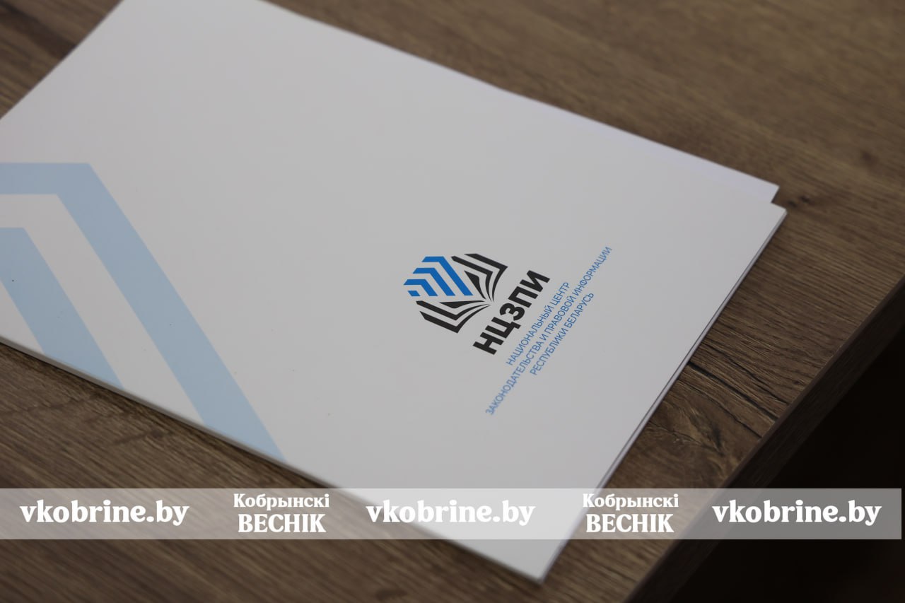 photo 2025 11 20 12 23 30