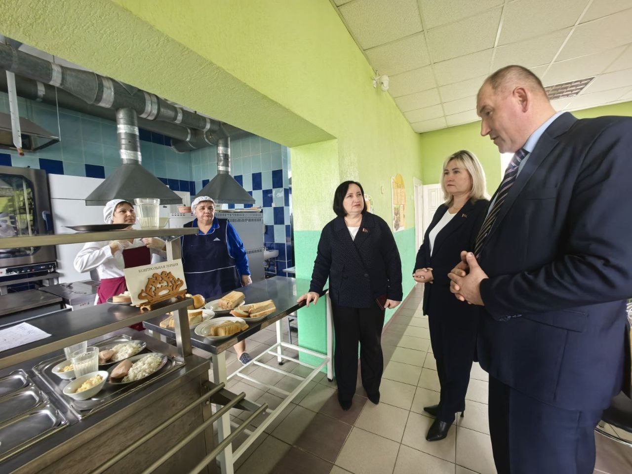 photo 2025 11 20 16 23 48 2