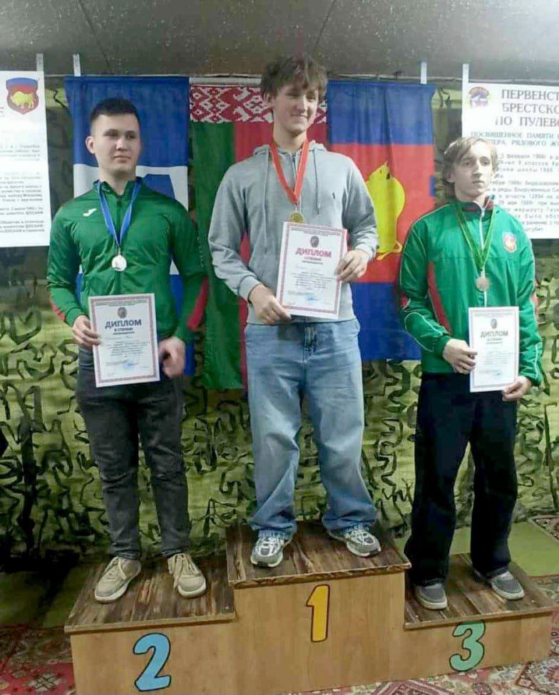 photo 2025 11 26 08 13 26